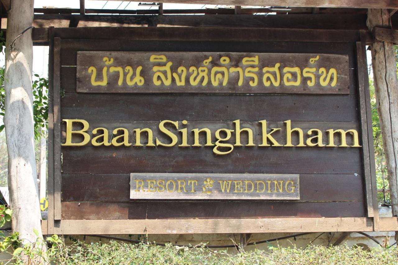 Capital O 75421 Baan Singkham Boutique Resort Chiang Mai Bagian luar foto