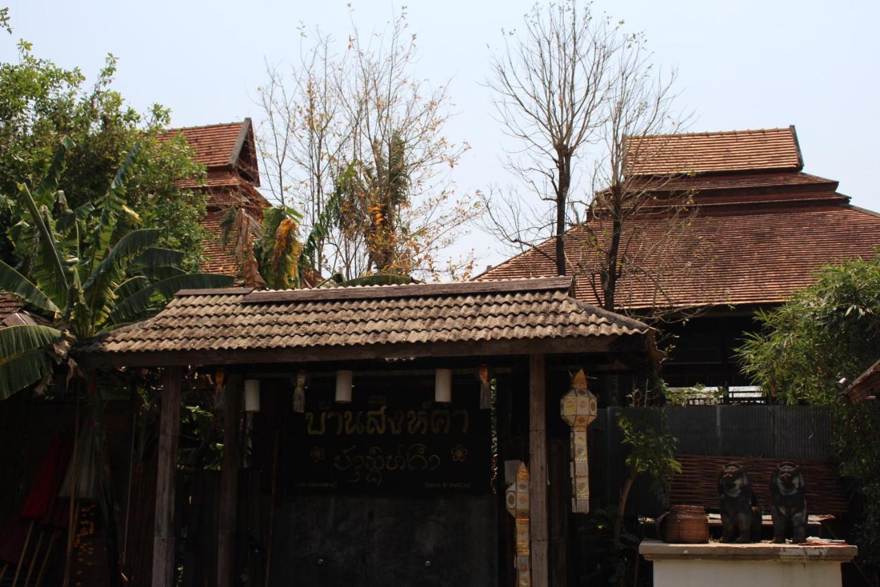 Capital O 75421 Baan Singkham Boutique Resort Chiang Mai Bagian luar foto